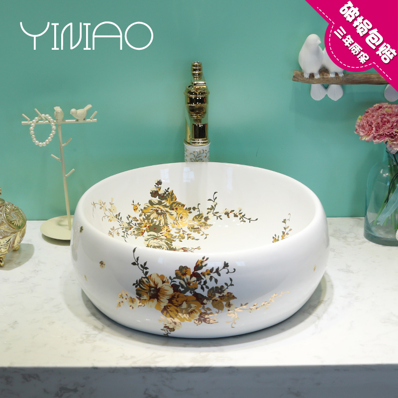 Jingdezhen stage basin waist drum circle the lavatory ceramic household basin bathroom basin of wash one European art