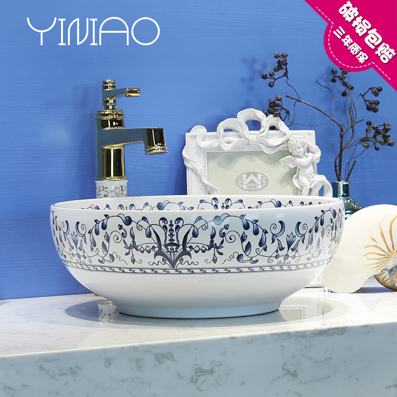 Jingdezhen square sink basin that wash a face plate of household toilet stage basin European art basin ceramic wash basin