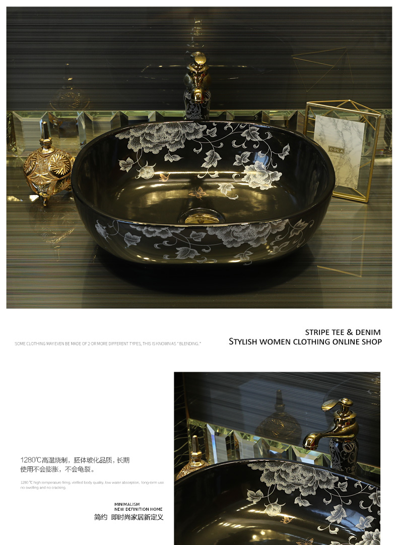 On the sink basin ceramic continental basin household fangyuan form the bathroom toilet stage basin suit