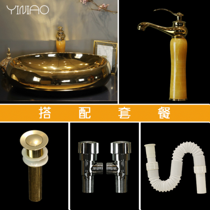 Jingdezhen stage basin round gold household lavabo European - style bathroom ceramic art basin