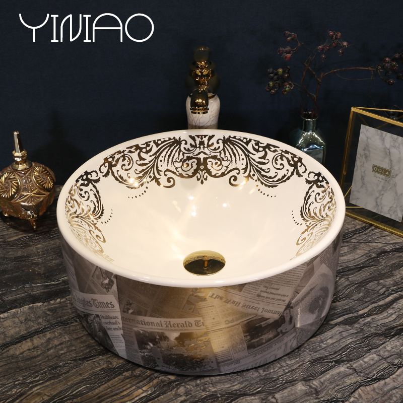 Jingdezhen stage basin contracted ceramic lavatory household toilet lavabo European art basin basin