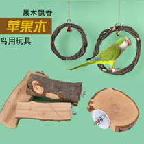 Parrot toy apple wood supplies bird swing ring ladder Ladder tiger skin peony bite climbing station pole