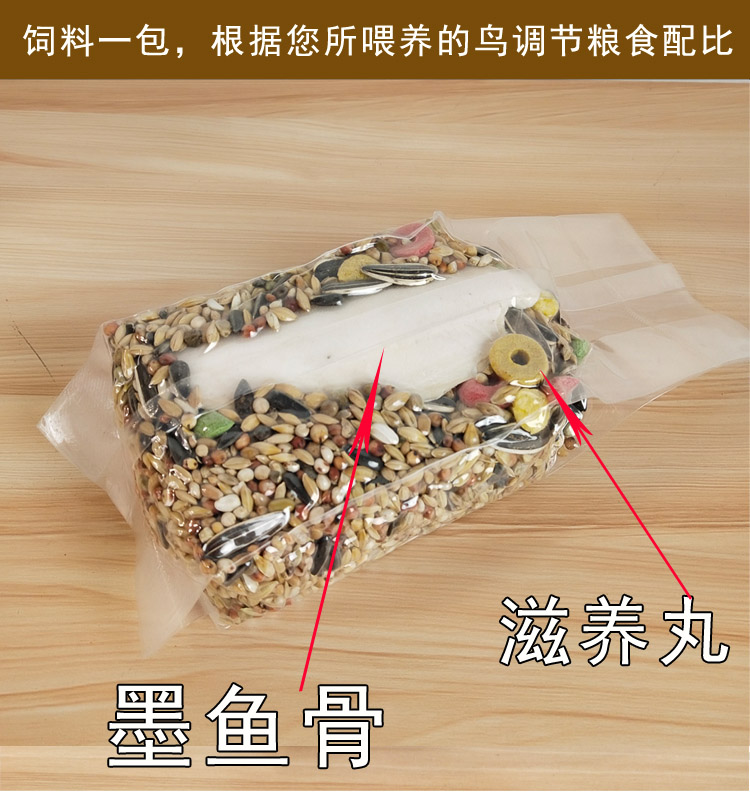 Thép không gỉ vẹt tròn đứng chim đứng lồng Xuanfeng nhỏ mặt trời nhà sư lồng lồng không chân chuỗi thức ăn - Vòng chân lắc chân nữ handmade