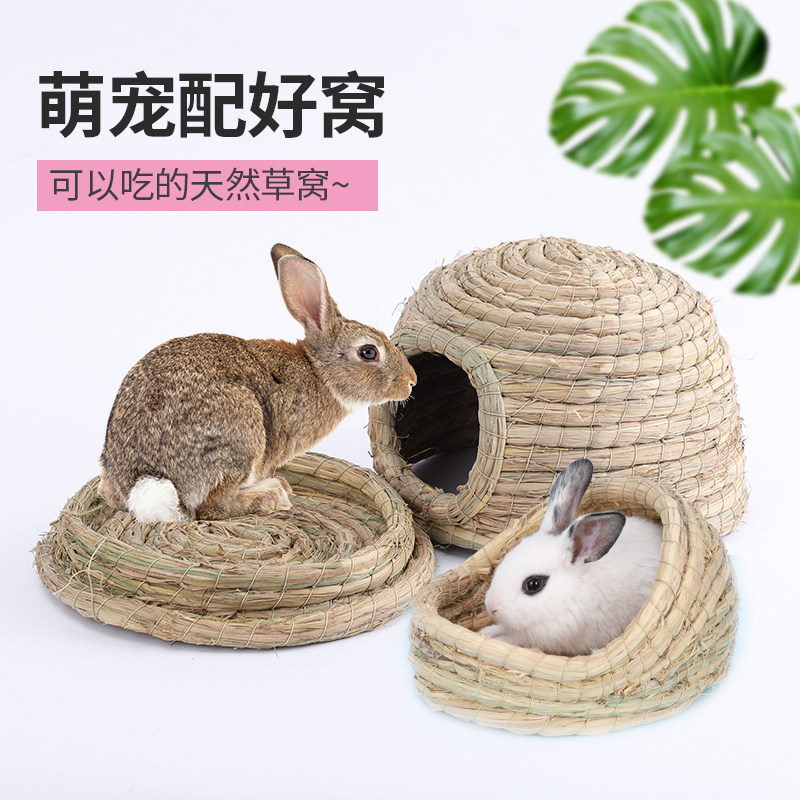 Rabbit grass Dutch pig cat winter warm and anti-bite cocktail guinea household supplies for hare