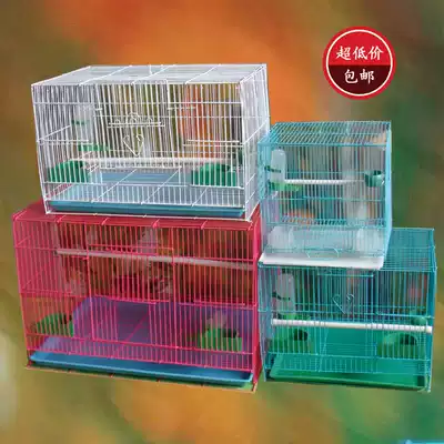 Large, medium and small flocks of bird cages, birds, birds, breeding cages, good-looking and durable parts of the area