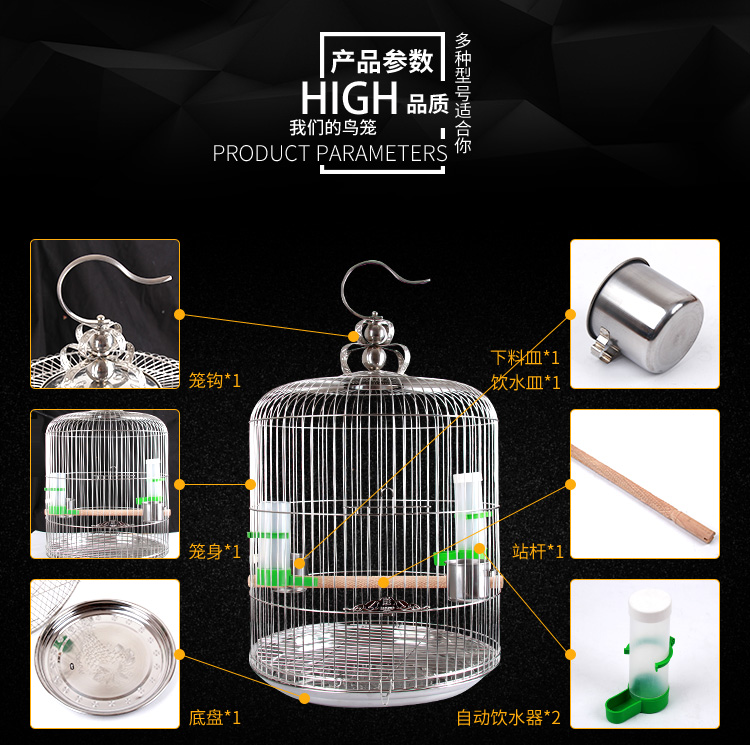 Thép không gỉ lồng chim lớn vừa và nhỏ vẹt sao anh em chim lồng chim cung cấp - Chim & Chăm sóc chim Supplies cám cho chào mào
