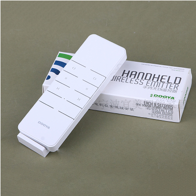 Electric curtain automatic remote control curtain intelligent home opening and closing curtain motor track remote control DC2760