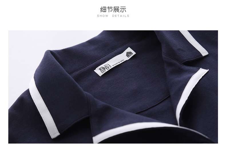 Jing Yun mùa thu cotton nữ đồ ngủ thời trang ve áo phụ nữ dài tay dịch vụ nhà màu sắc có thể được mặc bên ngoài phù hợp với bông đồ ngủ đẹp