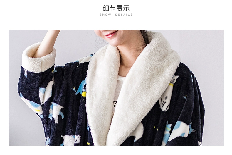 Jing Yun mùa đông dày san hô lông cừu phụ nữ đồ ngủ lỏng áo len Hàn Quốc flannel áo ngủ ấm áp áo choàng dài áo ngủ nam