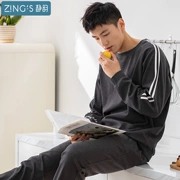 Jing Yun Spring and Autumn Cotton Pyjama Phiên bản Hàn Quốc của áo ngoài mặc ngoài phục vụ nhà