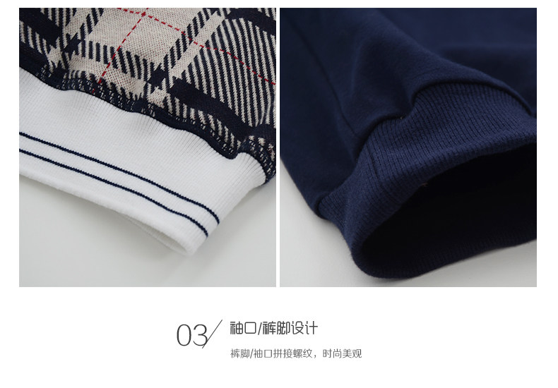 Pyjama mixte en Coton à manches longues - Ref 3005800 Image 34