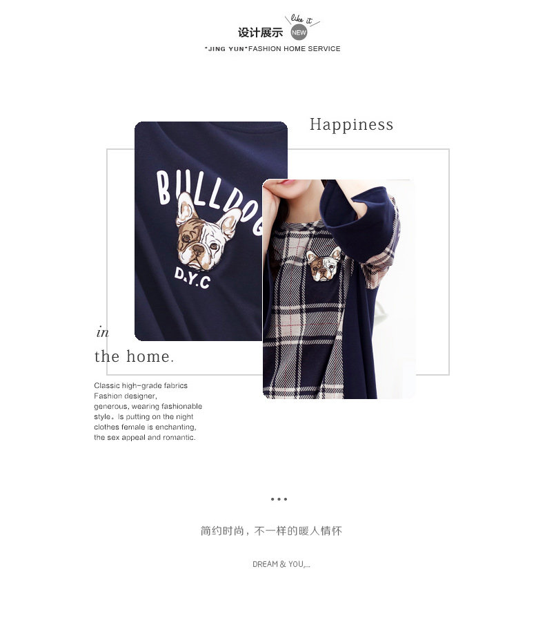 Pyjama mixte en Coton à manches longues - Ref 3005800 Image 38