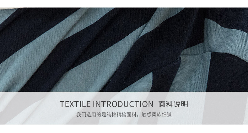 Pyjama mixte en Coton à manches longues - Ref 3005569 Image 10