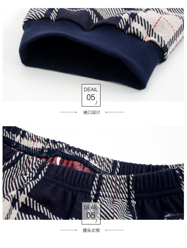 Pyjama mixte en Coton à manches longues - Ref 3005800 Image 54