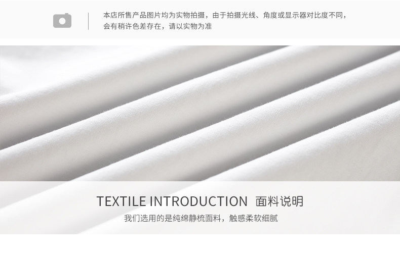 Pyjama mixte en Coton à manches longues - Ref 3006116 Image 9