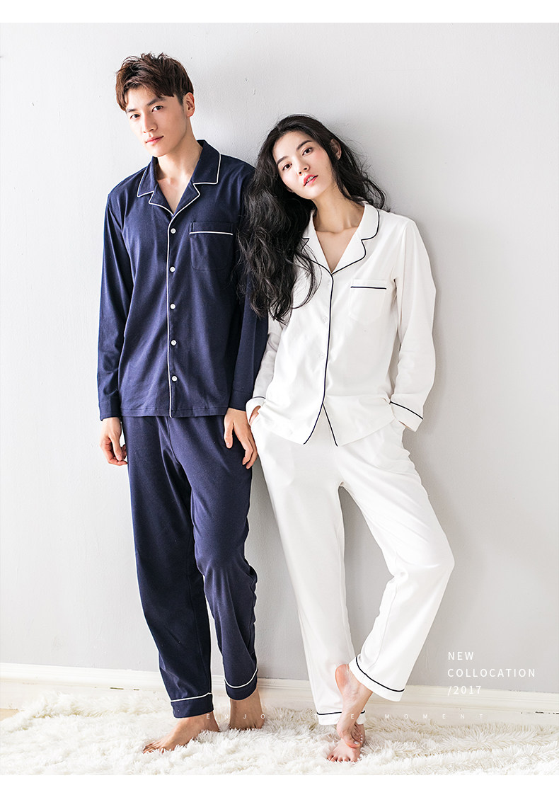 Pyjama mixte en Coton à manches longues - Ref 3006116 Image 13