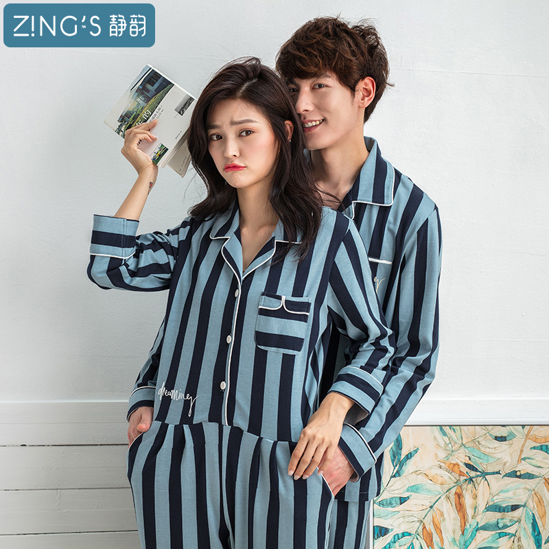 Pyjama mixte OTHER   en Coton à manches longues - Ref 3006234 Image 4