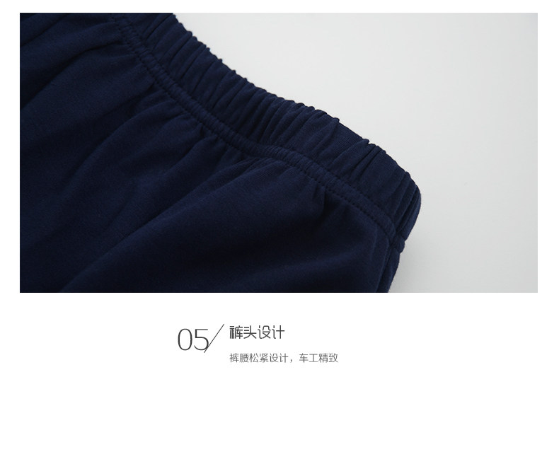 Pyjama mixte en Coton à manches longues - Ref 3005800 Image 36