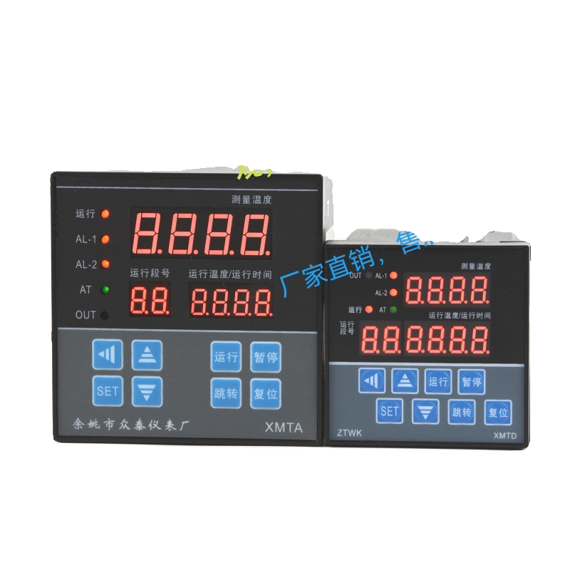 Split Time Curve Heating Kiln Electric Furnace Time Temperature Instrument Program Segment Programmable Multi-Stage Temperature Controller