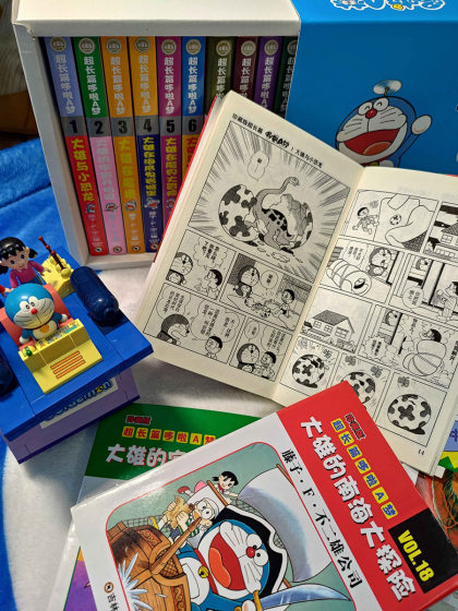 Super long 24 volumes of Doraemon Doraemon theatrical version movie version comic book full set collection edition children's funny comics animation picture book Japan Jilin art picture book hilarious Jilin Art Publishing House