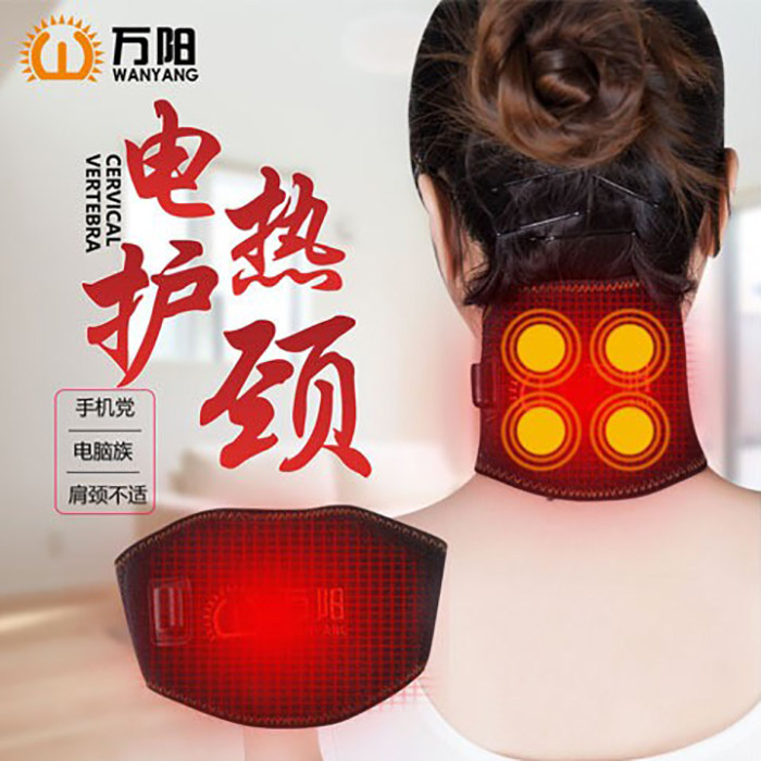 Moxibustion electric heating neck guard belt neck cervical spine heat compress heat neck guard neck sleeve warm electric heat protection around the neck