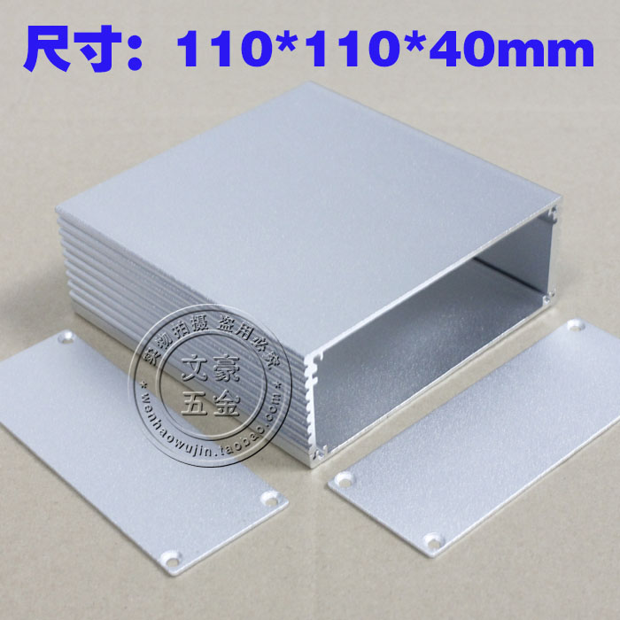 Manufacturer direct aluminum shell circuit board housing radiating aluminum case Industrial aluminum milking material 110 * 110 * 40MM