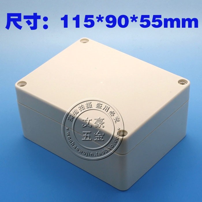Instrument shell Plastic waterproof shell junction box Splash box 115 * 90 * 55MM