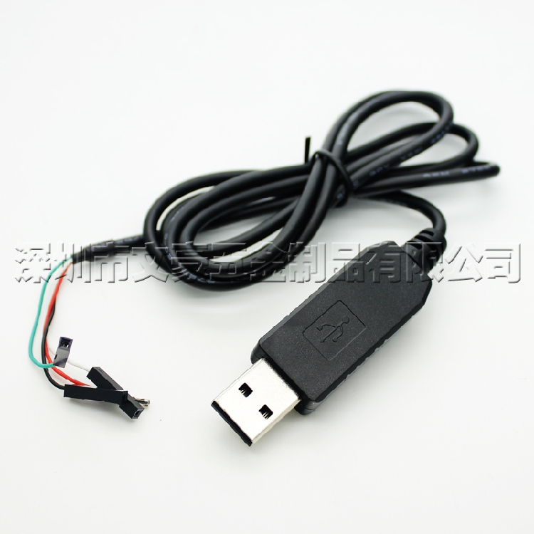 Brush line PL2303HX USB-to-COM USB-to-TTL cable Download line Upgrade board 1 meter long