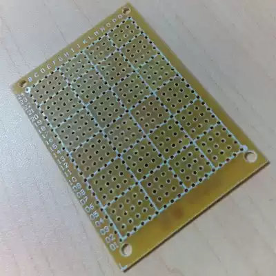 5 * 7 5 * 7 cm high quality fiberglass universal plate single experiment board nc board PCB circuit board