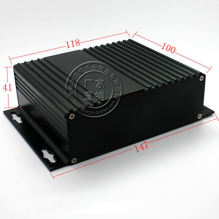 Heat dissipation split aluminum shell 100x147x41MM instrument pcb shell aluminum profile aluminum box power amplifier aluminum box