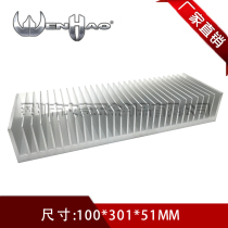 Aluminium profile radiating fins 100 * 301 *51mm Electronic radiator power amplifier thermal conductive plate heat dissipation block