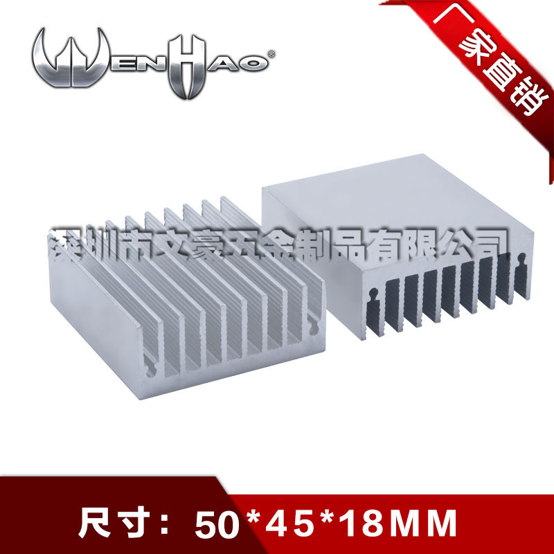 High power cooling fins 50 * 45 * 18MM Electronic radiators aluminium extruded material thermally conductive block customizable