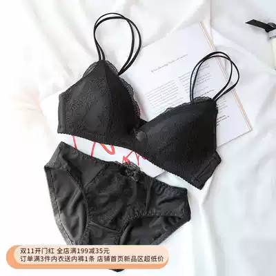 (Special * not refundable) Japanese thin no steel ring comfortable gathering underwear set thin belt girl bra