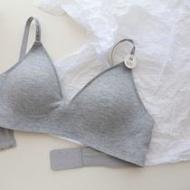 Simple day series Thin Underwear Girl Leka Cotton Comfort Large Elastic No Steel Ring Small Chest Coalesting Bra Hood
