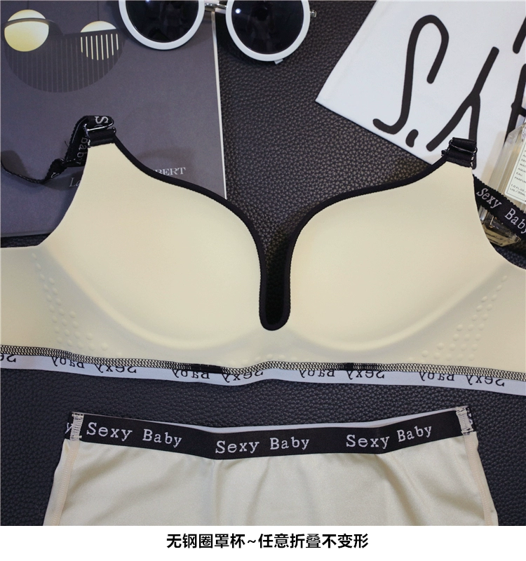 Sexybaby Châu Âu và Hoa Kỳ Chữ cái tiếng Anh gợi cảm một mảnh liền mạch áo ngực không vành tập hợp bộ đồ lót