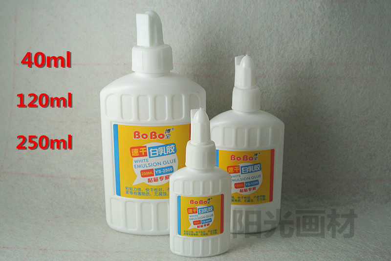 Boobao Brands White Latex Handmade Diy Speed Dry White Latex Children Elementary School Hand Glue Model Material Glue
