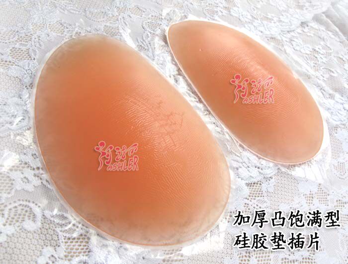 Coques pour soutien-gorge - Ref 815551 Image 13