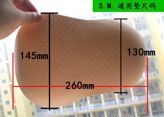 Coques pour soutien-gorge - Ref 811663 Image 18