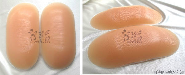 Pads pour soutien-gorge - Ref 817069 Image 15