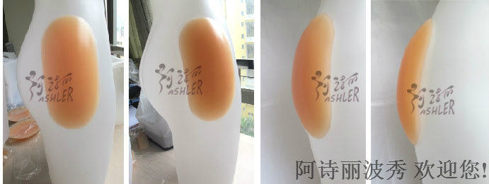 Pads pour soutien-gorge - Ref 817069 Image 10