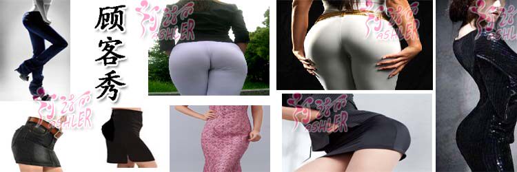 Coques pour soutien-gorge - Ref 815551 Image 7