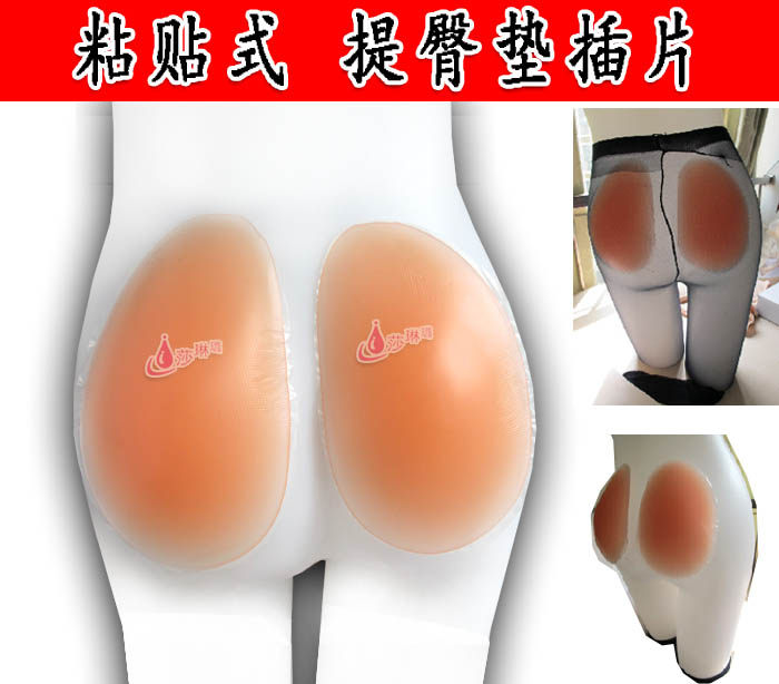 Coques pour soutien-gorge - Ref 815551 Image 10