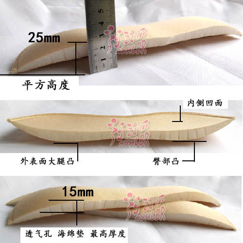 Coques pour soutien-gorge - Ref 811663 Image 21