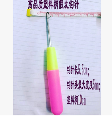 Tête mannequin - Ref 279570 Image 4