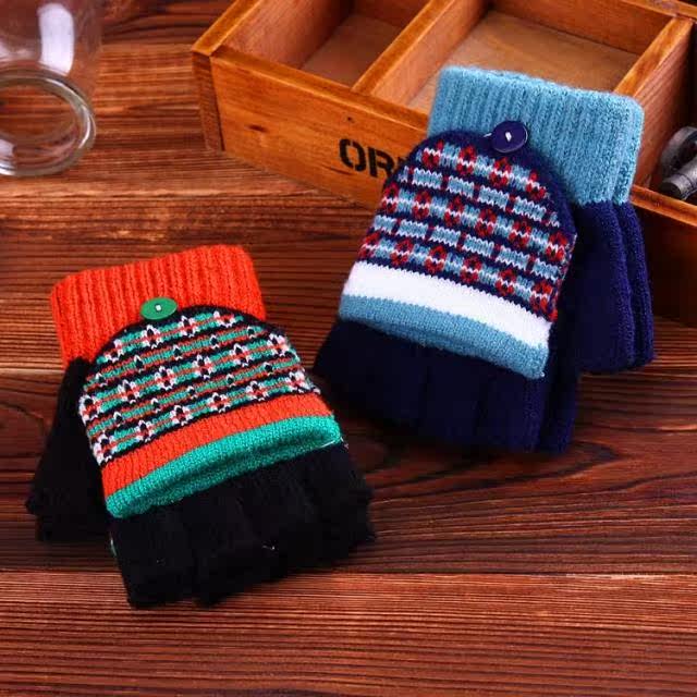 Gants pour enfants en acrylique - Ref 2145338 Image 34