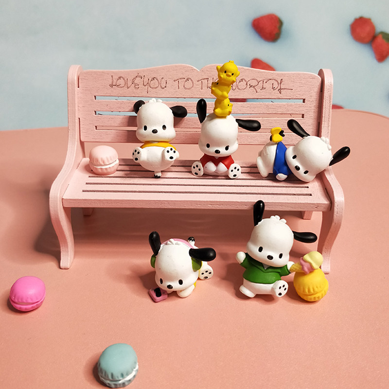 (Daily Single Gacha)PC Dog set of 5 Gacha