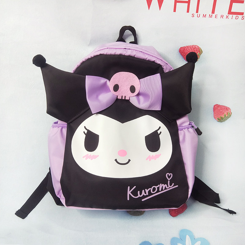 (YYDS series double shoulder bag) Kulomi Yugui dog upgrade thickened version student school bag