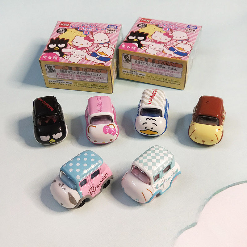 (6 models of tackle) Multi-beauty card genuine toy car XO Yugui dog shell duck PC dog pudding dog