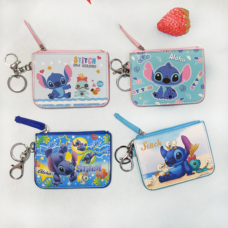 (Stitch Card Holder) PU Double Layer Card Holder Horizontal Version