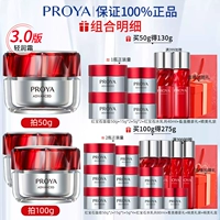 Гибридная частичная кожа кожи